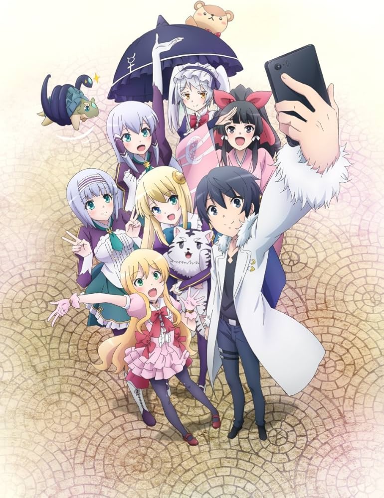 TVアニメ『異世界はスマートフォンとともに。』
