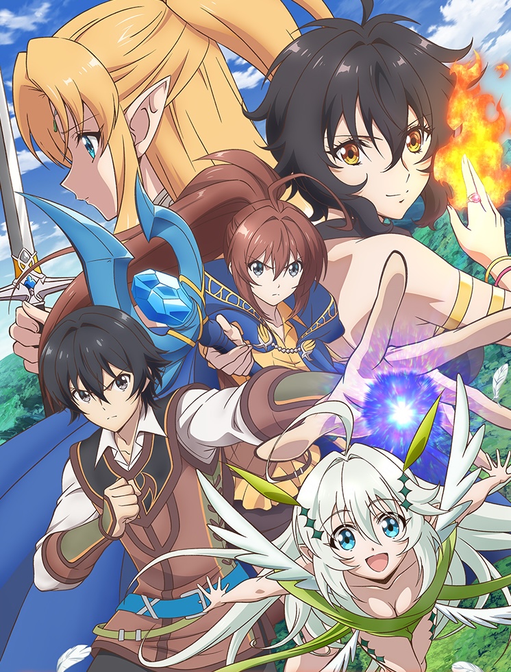 TVアニメ『異世界チート魔術師』