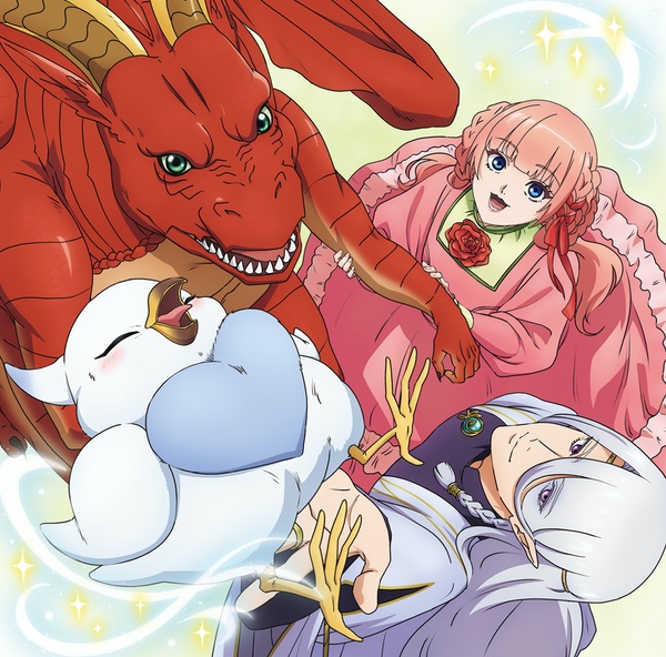 TVアニメ『ドラゴン、家を買う』